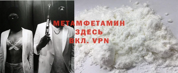 не бодяженный Нягань