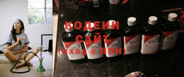 кокаин премиум Няндома
