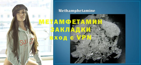 кокаин премиум Няндома