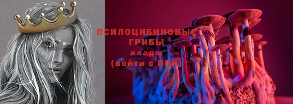 прущая мука Карабаш
