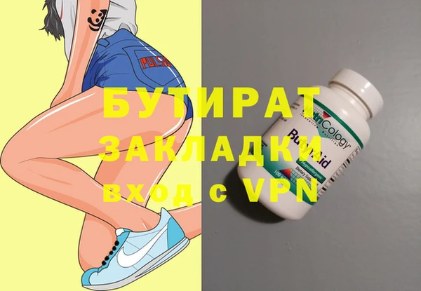 марки lsd Канск