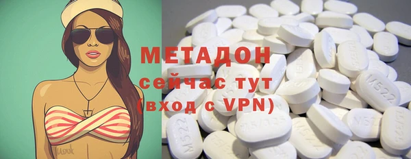 не бодяженный Нягань