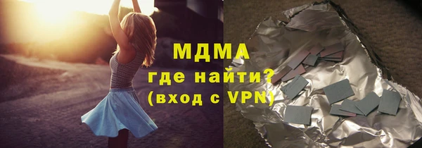кокаин премиум Няндома