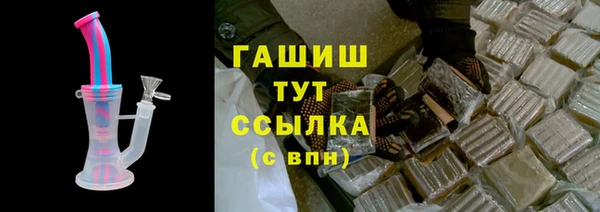 прущая мука Карабаш