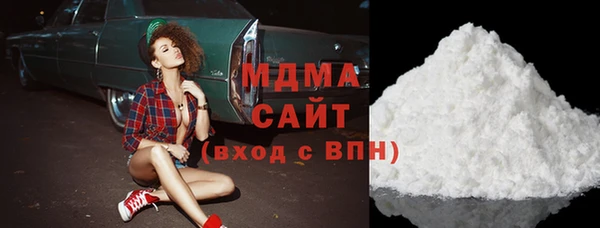прущая мука Карабаш