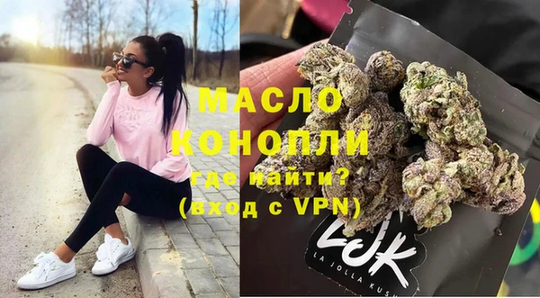 кокаин премиум Няндома