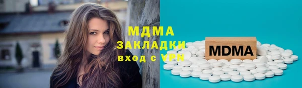 кокаин премиум Няндома