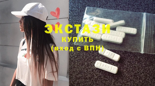 марки lsd Канск