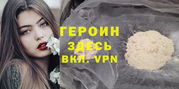не бодяженный Нягань