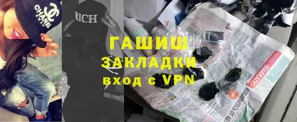 кокаин премиум Няндома