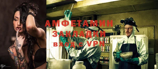 кокаин премиум Няндома