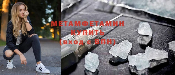 кокаин премиум Няндома