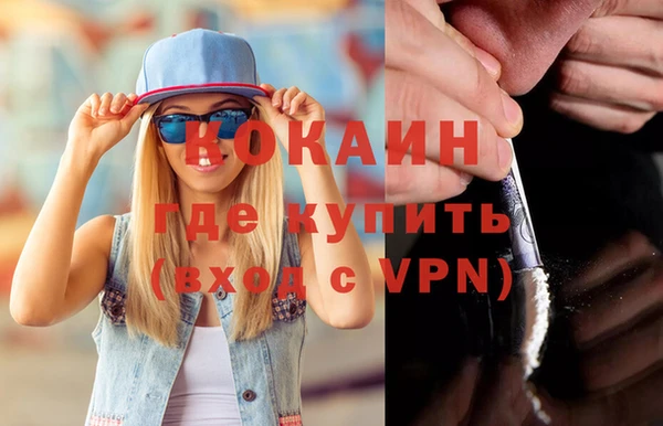 марки nbome Карабаново