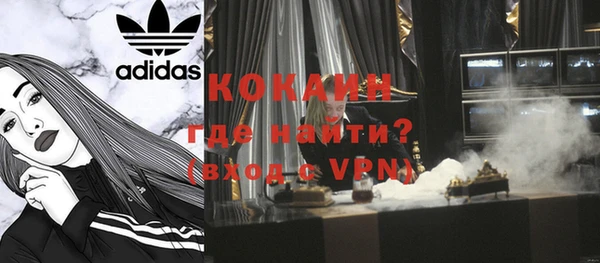 не бодяженный Нягань