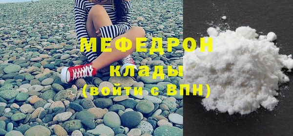 марки nbome Карабаново