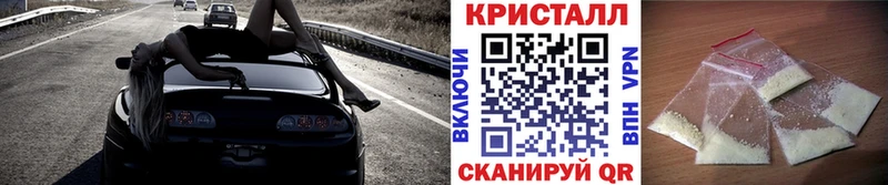 Первитин витя  купить   Светлогорск 