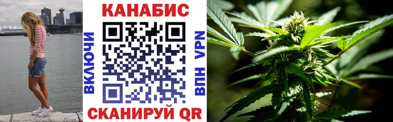 МЕГА зеркало  shop официальный сайт  Бошки Шишки индика  цены   Светлогорск 